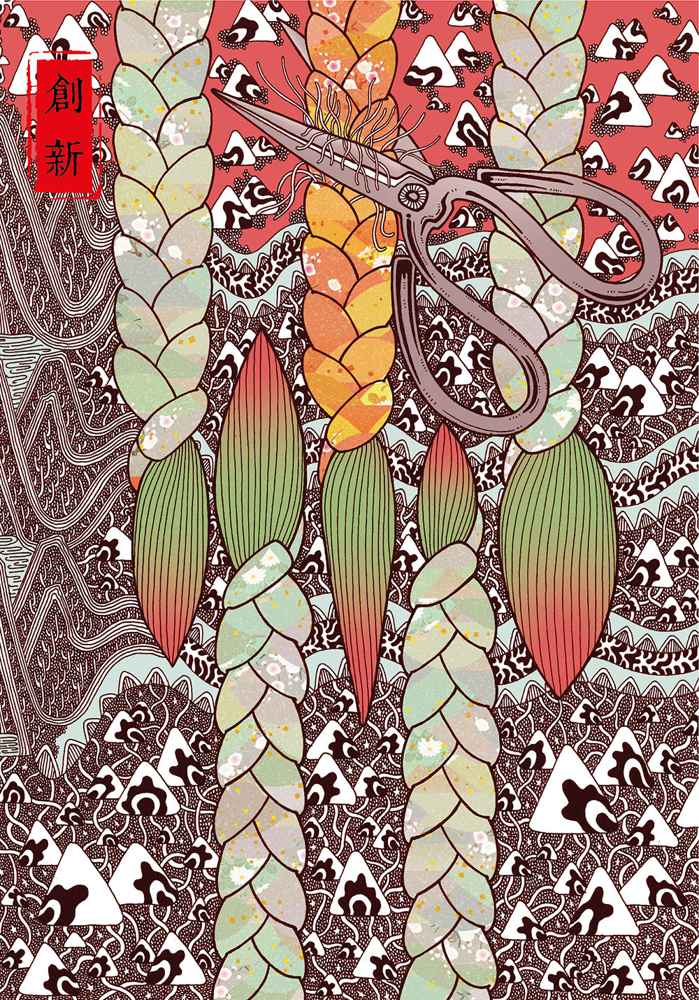 《传统 创新 多元 融合》系列海报|插画|商业插画|车车向前冲 - 原创