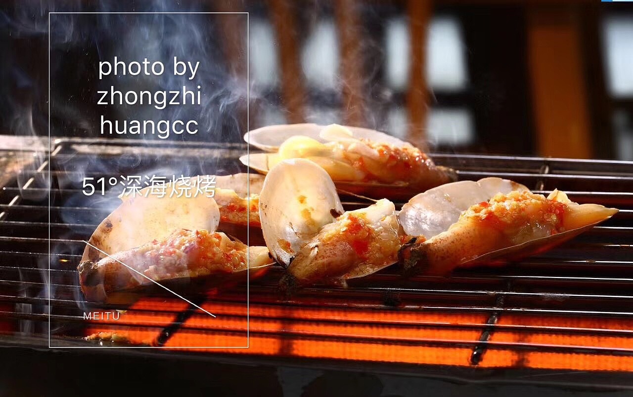 深夜食堂 51度深海烧烤（图ZOTExOTg2MDA=） - 产品摄影 - 站酷设计师CC食摄原创素材 - 站酷ZCOOL