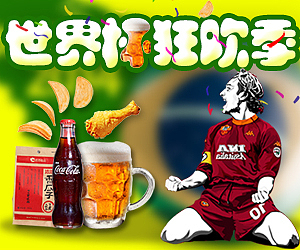海报/banner（图ZMTI0MzE3MzIw） - 宣传物料 - 站酷设计师Z55170310原创素材 - 站酷ZCOOL