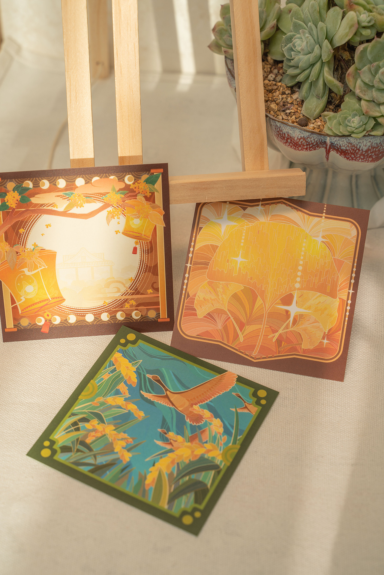 来自月份的祝福