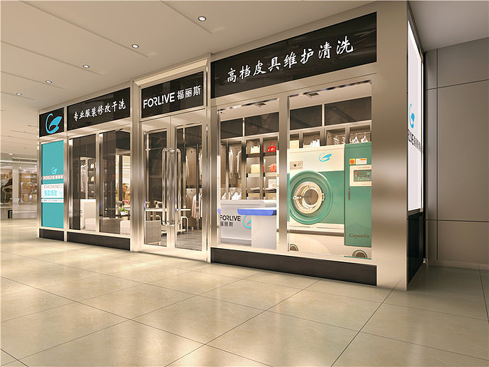 德阳专业皮具护理店设计装修公司 卓巧装饰>