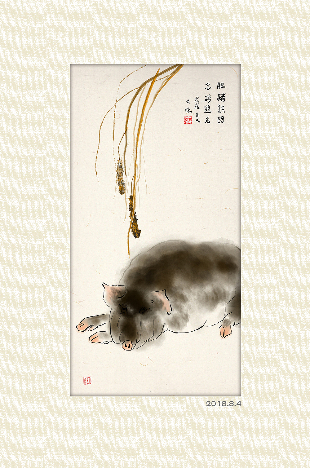 每日一画之周总结8.1-8.5（6/100）