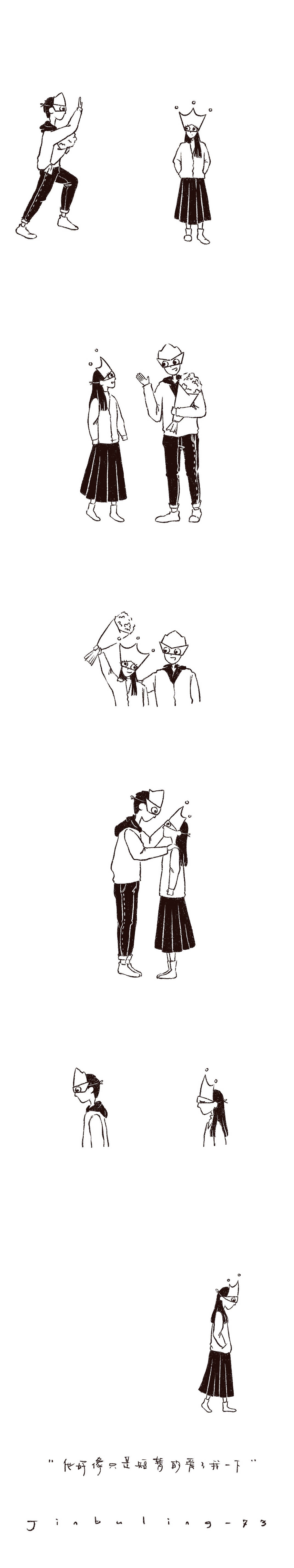 原创手绘线条插画练习