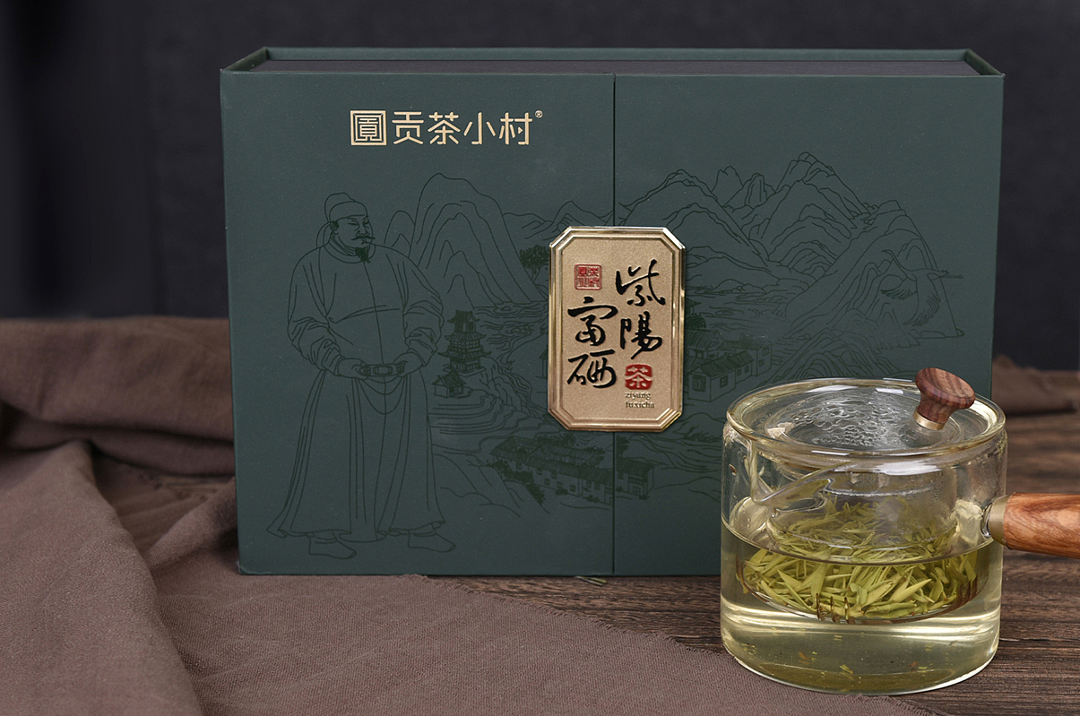 茶叶包装设计×紫阳富硒茶×礼盒