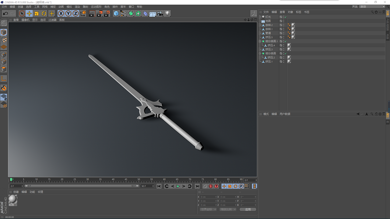 阐释者的三维模型,在c4d中完成建模,在e3d中渲染哈尔滨/学生/7年前