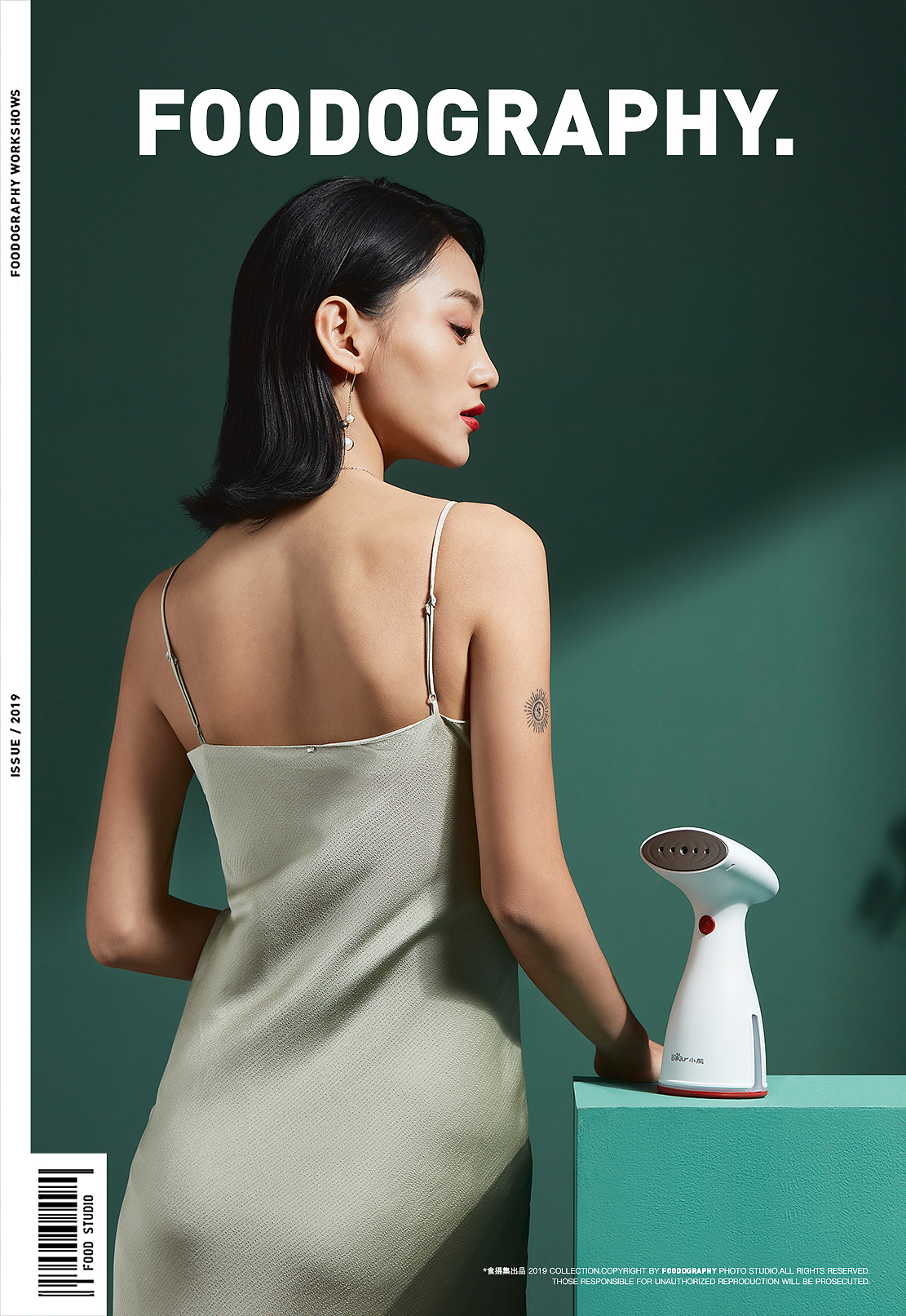 电商摄影 | 小熊手持挂烫机 ✖ foodography（图ZMjA5NzI5NzUy） - 产品摄影 - 站酷设计师Foodography原创素材 - 站酷ZCOOL