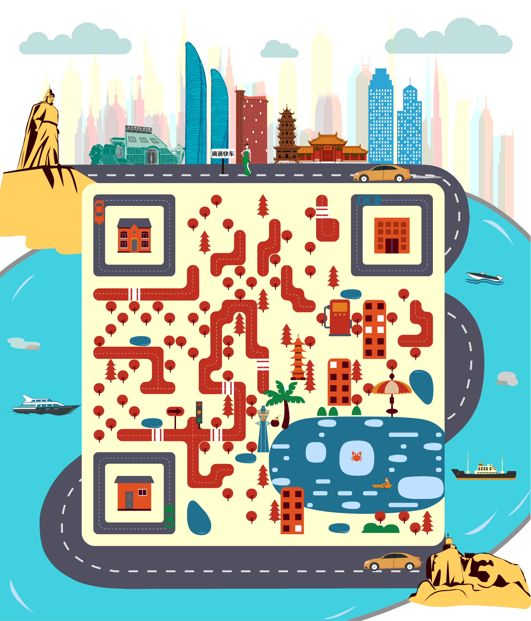 滴滴厦门（图ZNjE2OTQ1MjQ=） - 其他 - 站酷设计师55295224原创素材 - 站酷ZCOOL