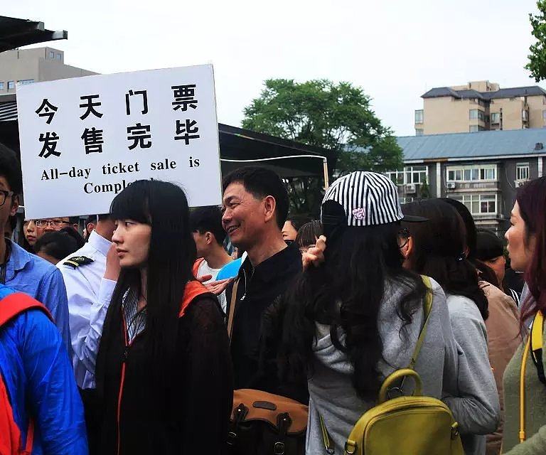长相思 在长安
