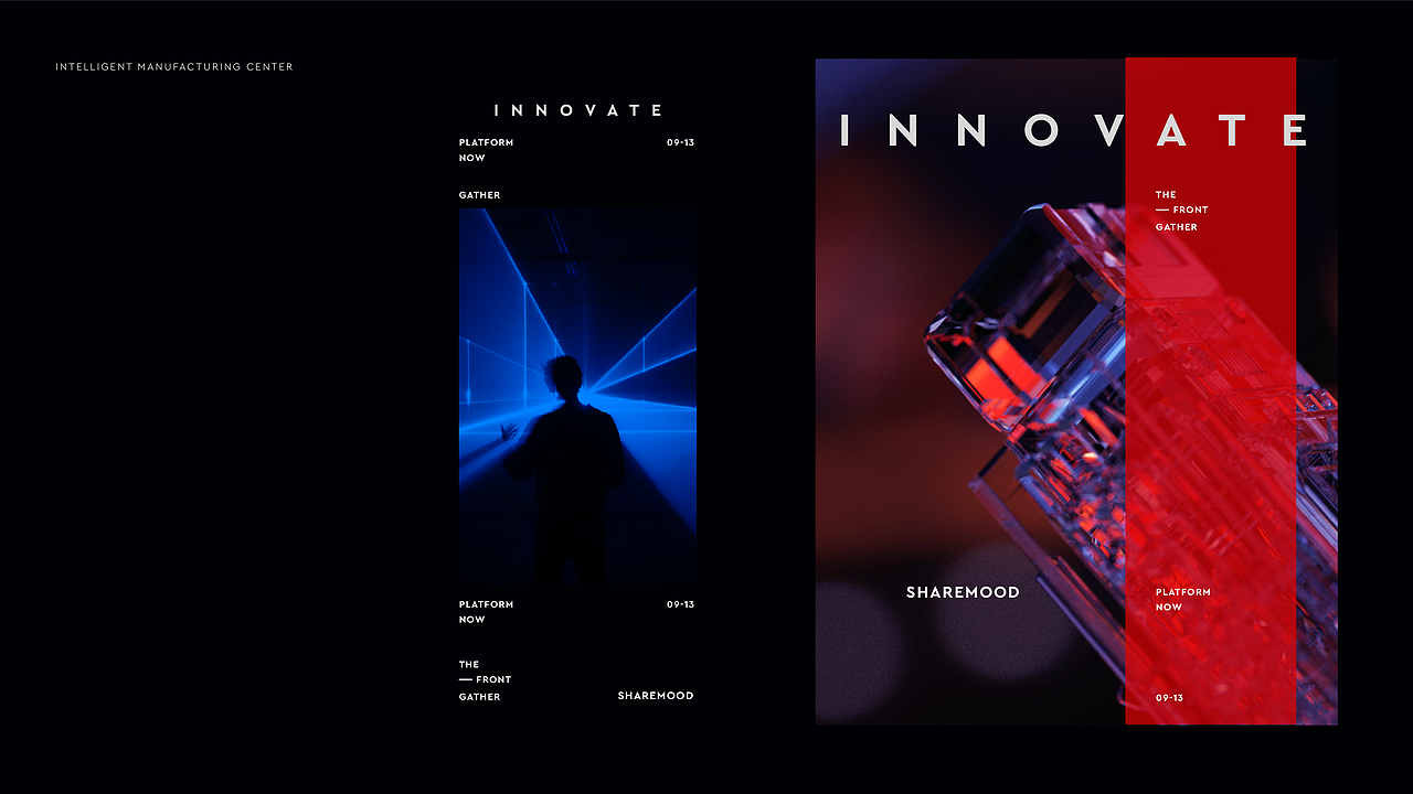 IMC三一云谷 —— 智造中心城形象策略（图ZMTQzNjY5NjE2） - 品牌 - 站酷设计师又成广告原创素材 - 站酷ZCOOL