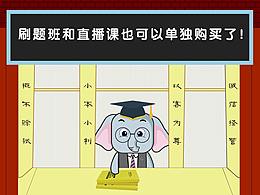 商铺