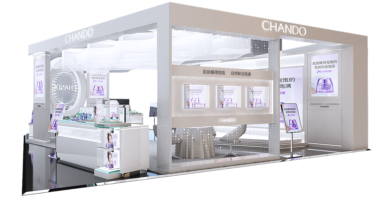 自然堂——POP UP（图ZMTkxOTA4OTIw） - 展陈设计 - 站酷设计师凡颂创意原创素材 - 站酷ZCOOL