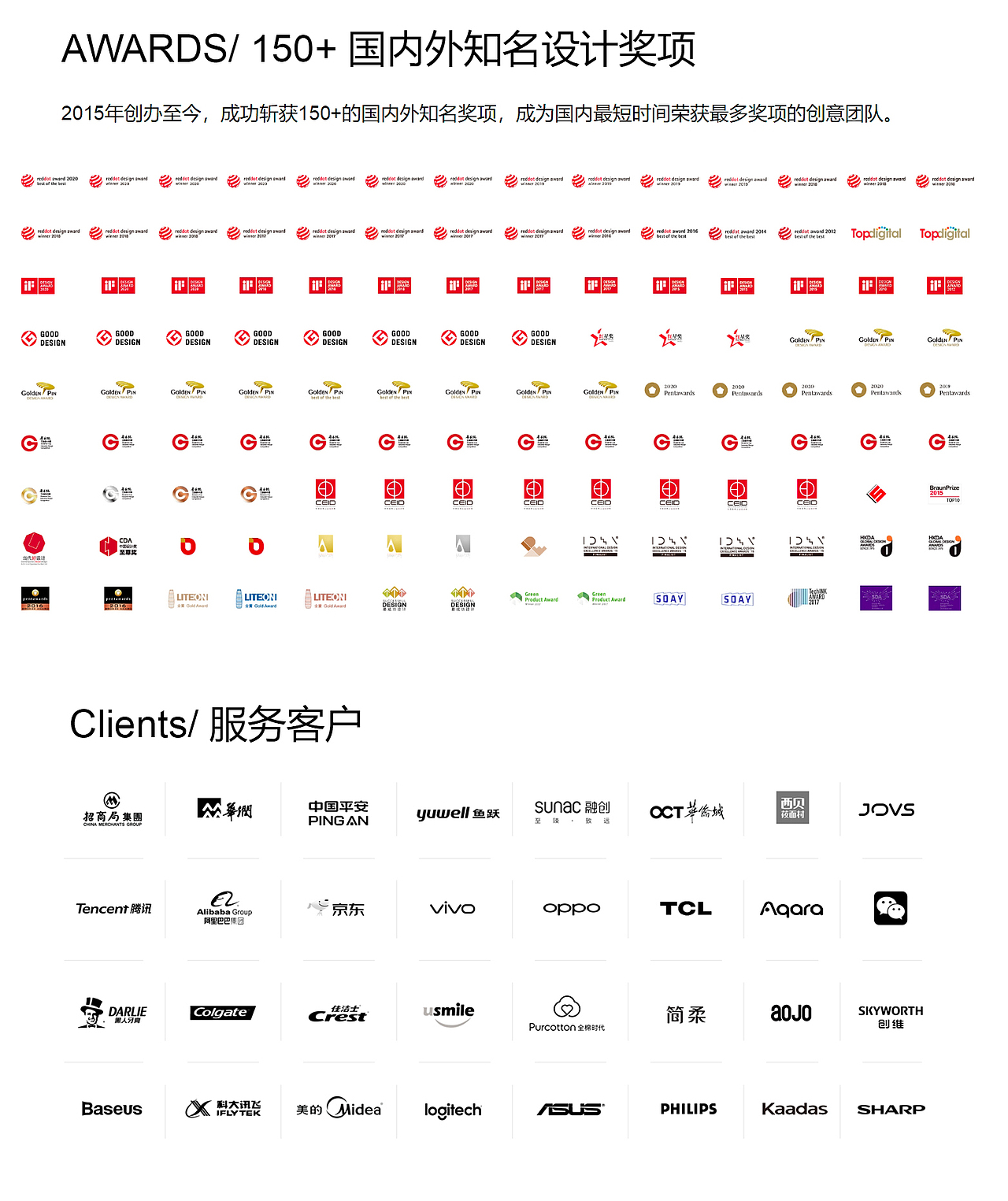 小米 H900高速吹风机 TVC拍摄制作【inDare出品】(图ZMjM4MDkyMjQw) - 宣传片 - 站酷设计师森林摄影原创素材 - 站酷ZCOOL
