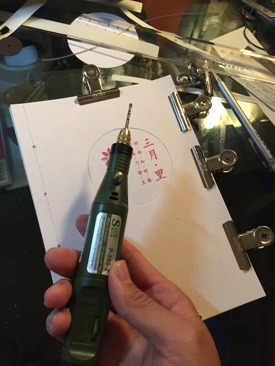 线装书（图ZNDM3ODYwNzI=） - 其他 - 站酷设计师arthsthegod原创素材 - 站酷ZCOOL