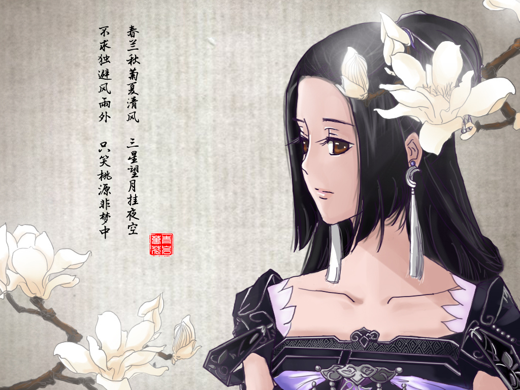 消息盒 清空  3年前发布    