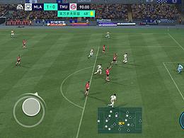 FMC S5 HUD - UI Design & Art 2020