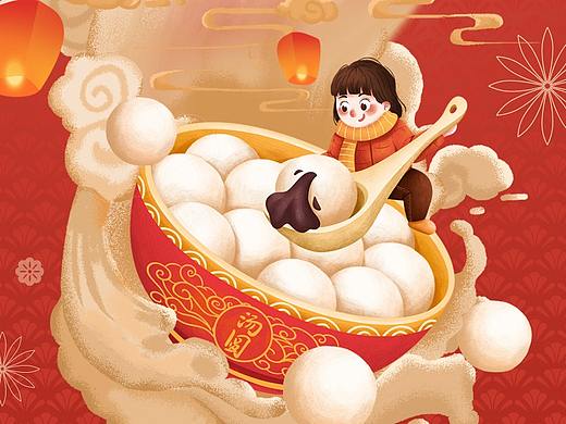 新年海报