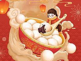 新年海报