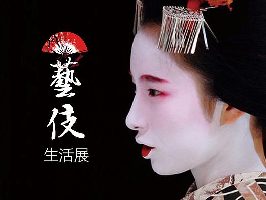 海报