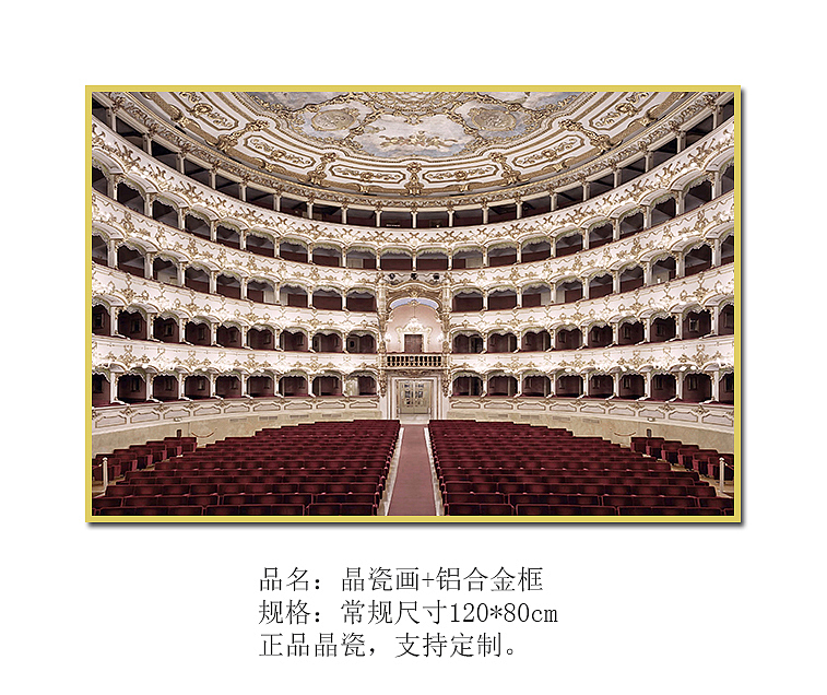 建筑装饰画（图ZMTQ5ODM0OTky） - 生活用品 - 站酷设计师帝欧装饰画原创素材 - 站酷ZCOOL