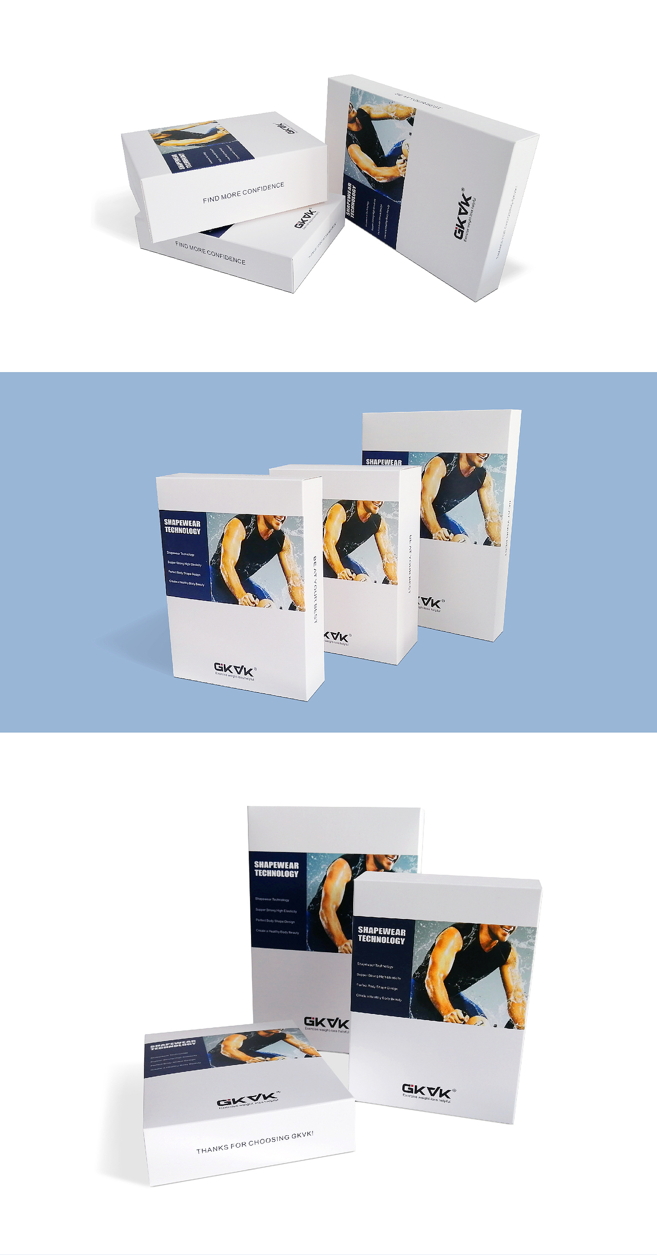 350克白卡纸盒-2