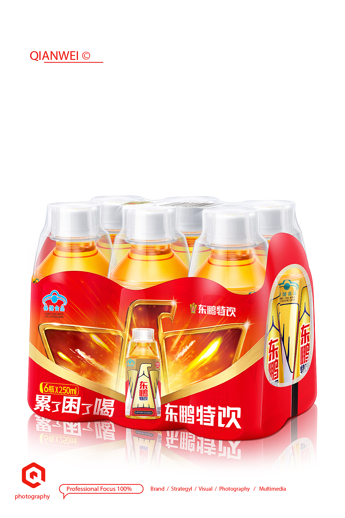 东鹏特饮产品拍摄