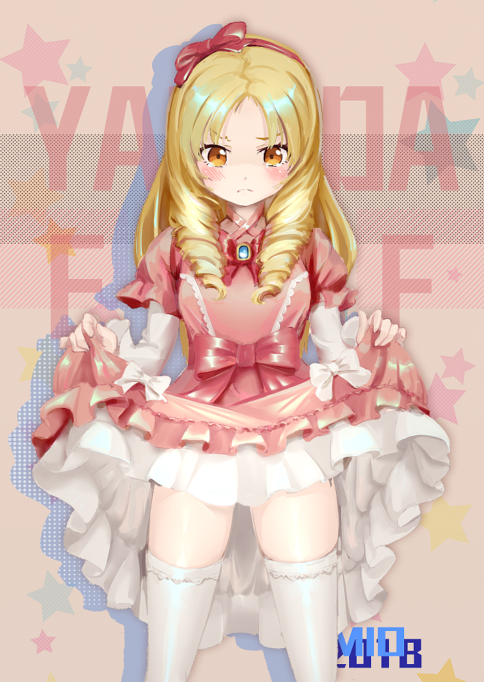 色彩练习（图ZMjAyMzU2MTEy） - 艺术插画 - 站酷设计师Miokira原创素材 - 站酷ZCOOL