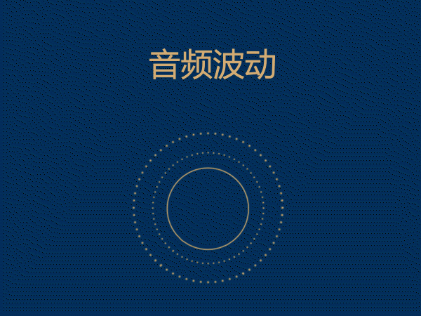 动效周期表练更（图ZMjIwMDY4MTY4） - 创作习作 - 站酷设计师RELLA徐原创素材 - 站酷ZCOOL