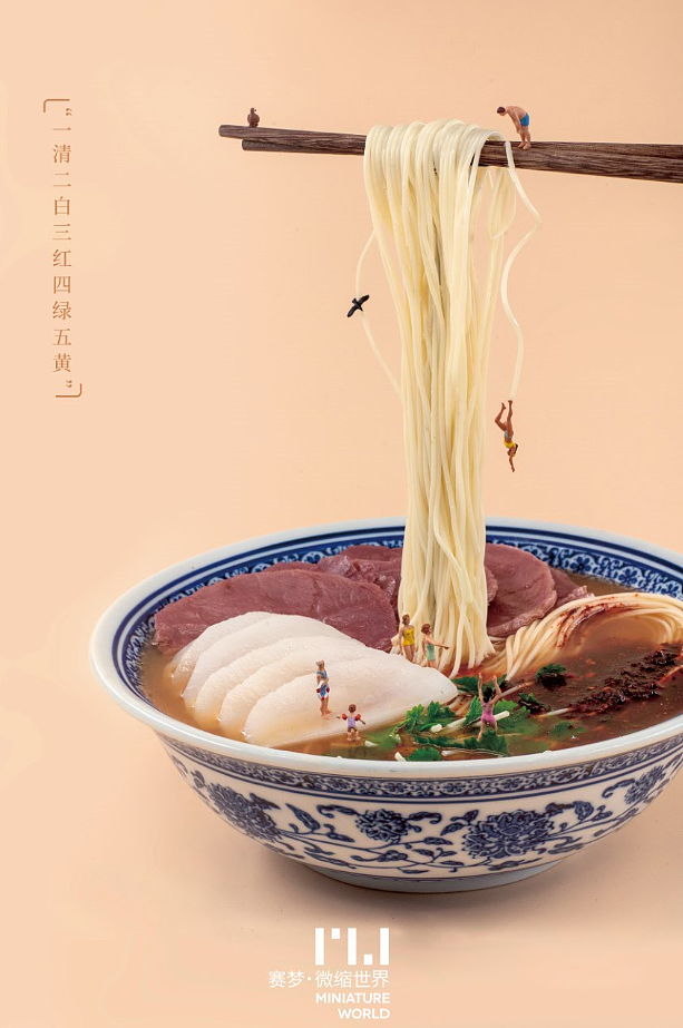 海报设计（图ZMjc1MDM1MzI0） - 海报 - 站酷设计师幸福脚步Rain原创素材 - 站酷ZCOOL