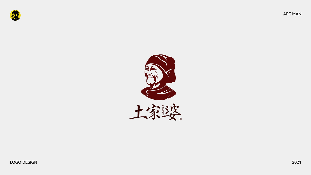LOGO作品集 - 2021（图ZMjc4OTUwNTMy） - Logo - 站酷设计师APE品牌策划原创素材 - 站酷ZCOOL