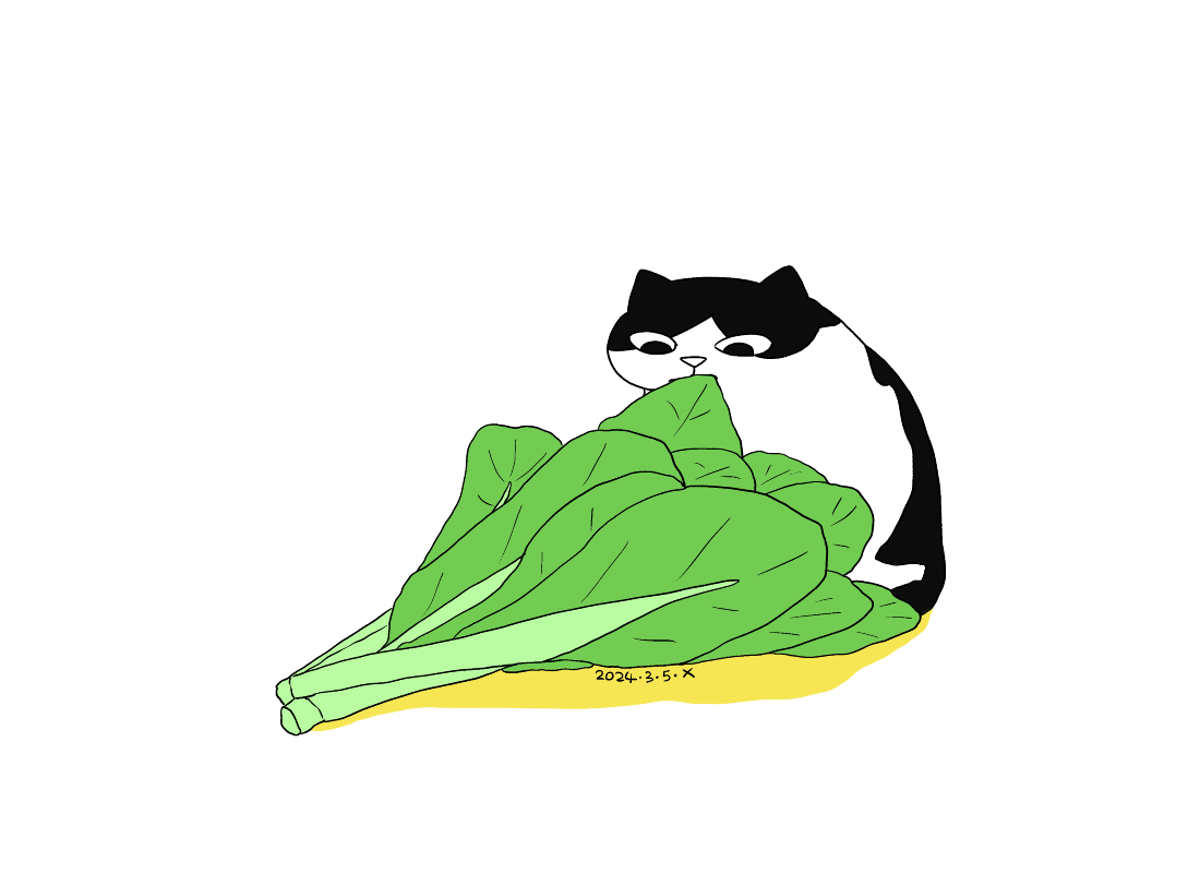 每日一画|猫咪日常第十三弹