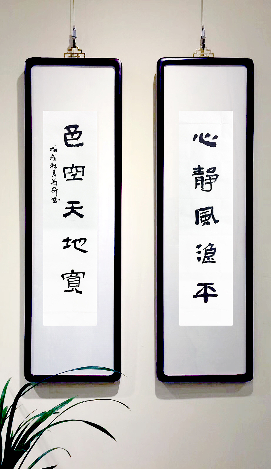 近期书法作品整理（图ZMTI2MzQ1MTYw） - 书法 - 站酷设计师童花帝文化科技原创素材 - 站酷ZCOOL