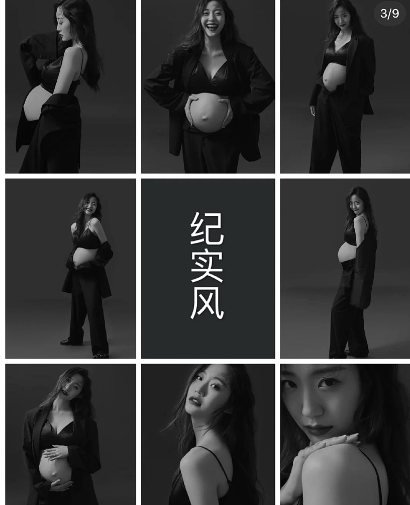 孕妇写真（图ZMjc1ODUxMDEy） - 人像摄影 - 站酷设计师Z118808138原创素材 - 站酷ZCOOL