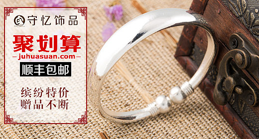 。。。。。。（圖ZMzEyMTc5MzY=） - 運(yùn)營設(shè)計(jì) - 站酷設(shè)計(jì)師風(fēng)櫻原創(chuàng)素材 - 站酷ZCOOL