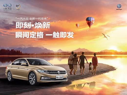 “瞬间定格   一触即发”