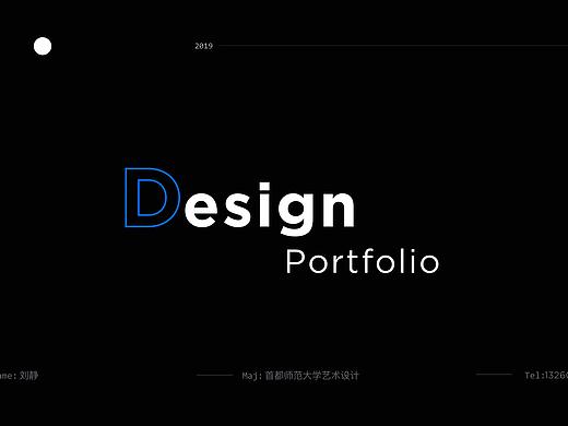 2019-2020作品集