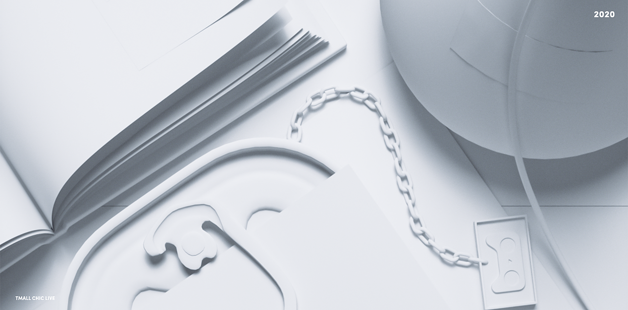 天猫潮LIVE | 天猫地下层视觉合集