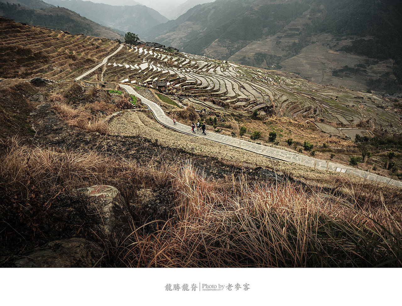 冬日里的龙脊古壮寨梯田（图ZMTQwMjM2NzI=） - 风光摄影 - 站酷设计师laomaike原创素材 - 站酷ZCOOL