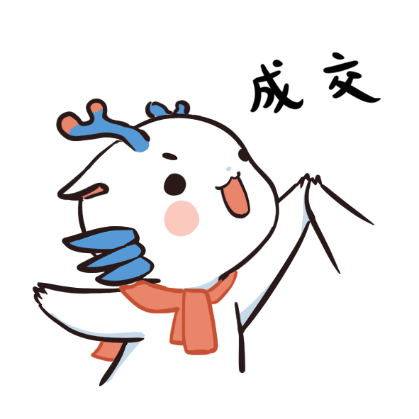 表情包制作（图ZMjU0Njg1MzY4） - 网络表情 - 站酷设计师CheersChen原创素材 - 站酷ZCOOL