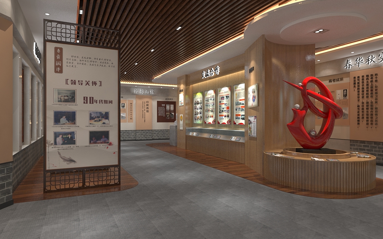 珠海市第二中学校史馆（图ZMjc5MjQ2NjI4） - 展陈设计 - 站酷设计师蔺佳伟原创素材 - 站酷ZCOOL