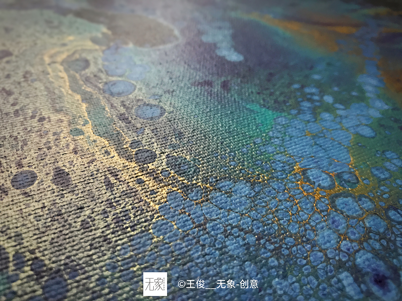意向世界（一）（图ZMTI0NjI1MDU2） - 绘画 - 站酷设计师tempijun原创素材 - 站酷ZCOOL