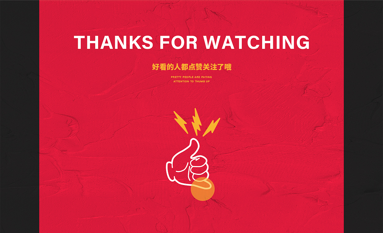 2019UniPower有你力量校园街舞联盟年度公演