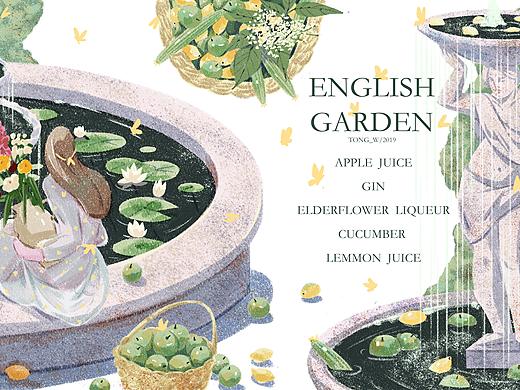 ENGLISH GARDEN