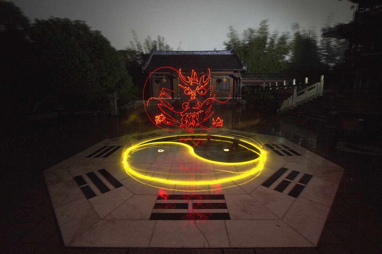 roywang绘制的中国龙,frodo dkl,edu,ivan绘制的八卦图形及补光