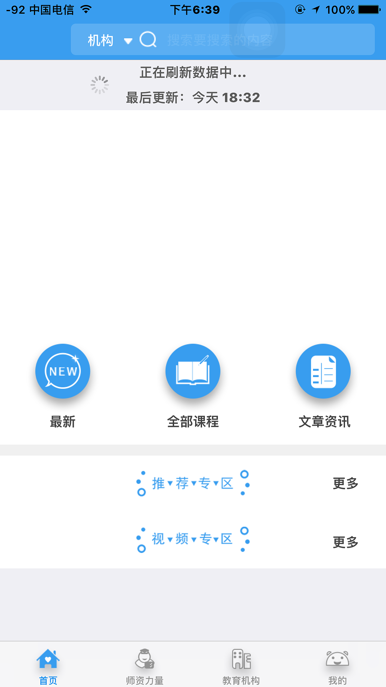 宝贝学堂（图ZOTExNzk5OTI=） - 图标 - 站酷设计师huoyun22222原创素材 - 站酷ZCOOL