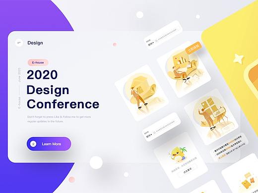 2019——2020个人作品集