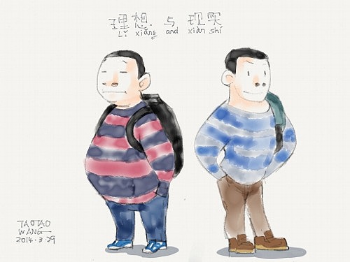 paper涂鸦（图ZMTgxNjY0Mjg=） - 创作习作 - 站酷设计师陶陶王原创素材 - 站酷ZCOOL