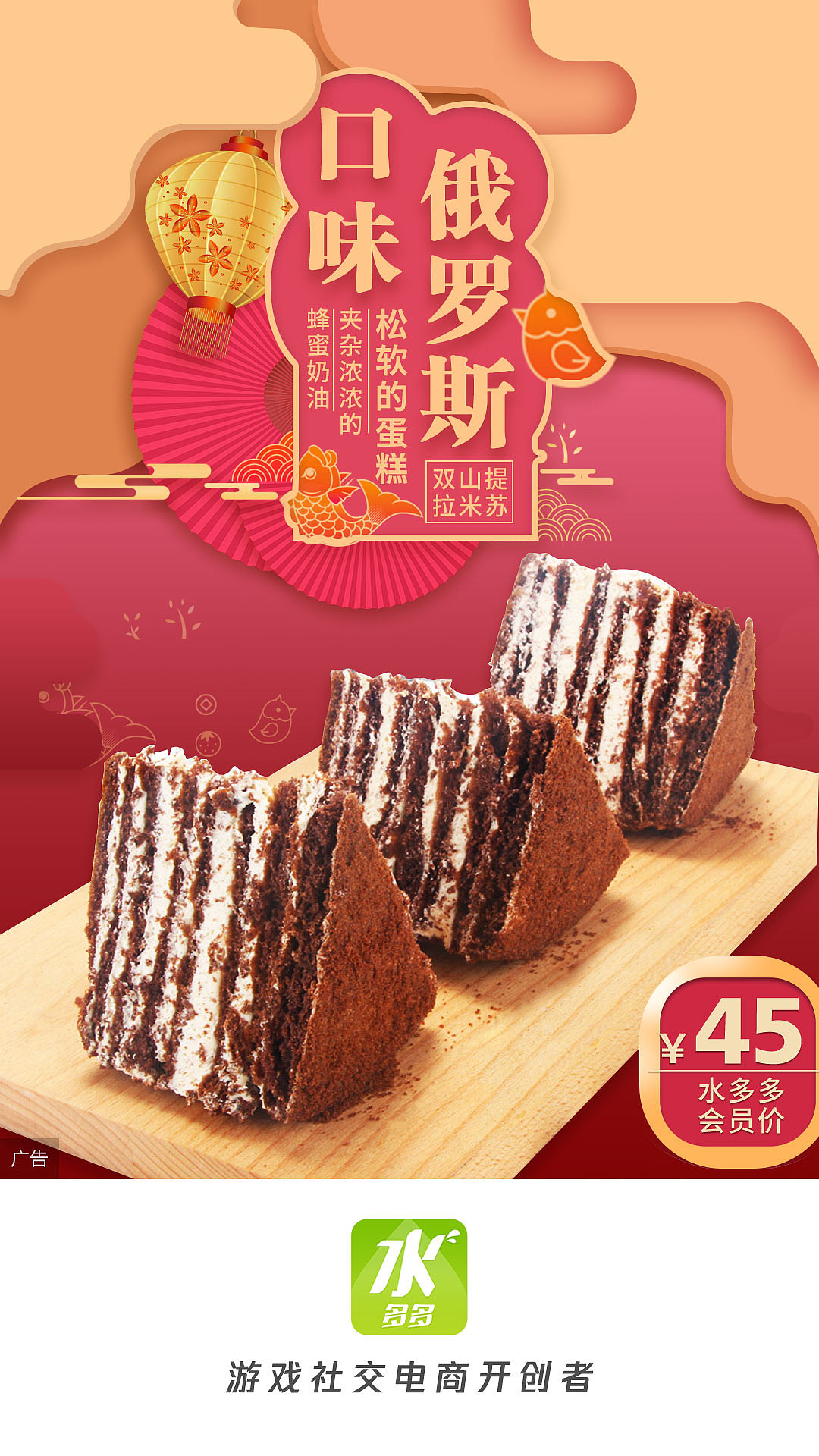 最近整理（图ZMTc3MDg5MTg4） - 电商 - 站酷设计师mandyhou1989原创素材 - 站酷ZCOOL