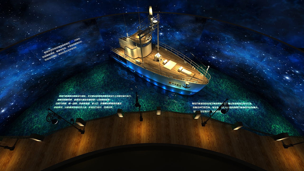 商业活动（图ZMTgyMTk5NzA0） - 展陈设计 - 站酷设计师AKBSTUDIO原创素材 - 站酷ZCOOL