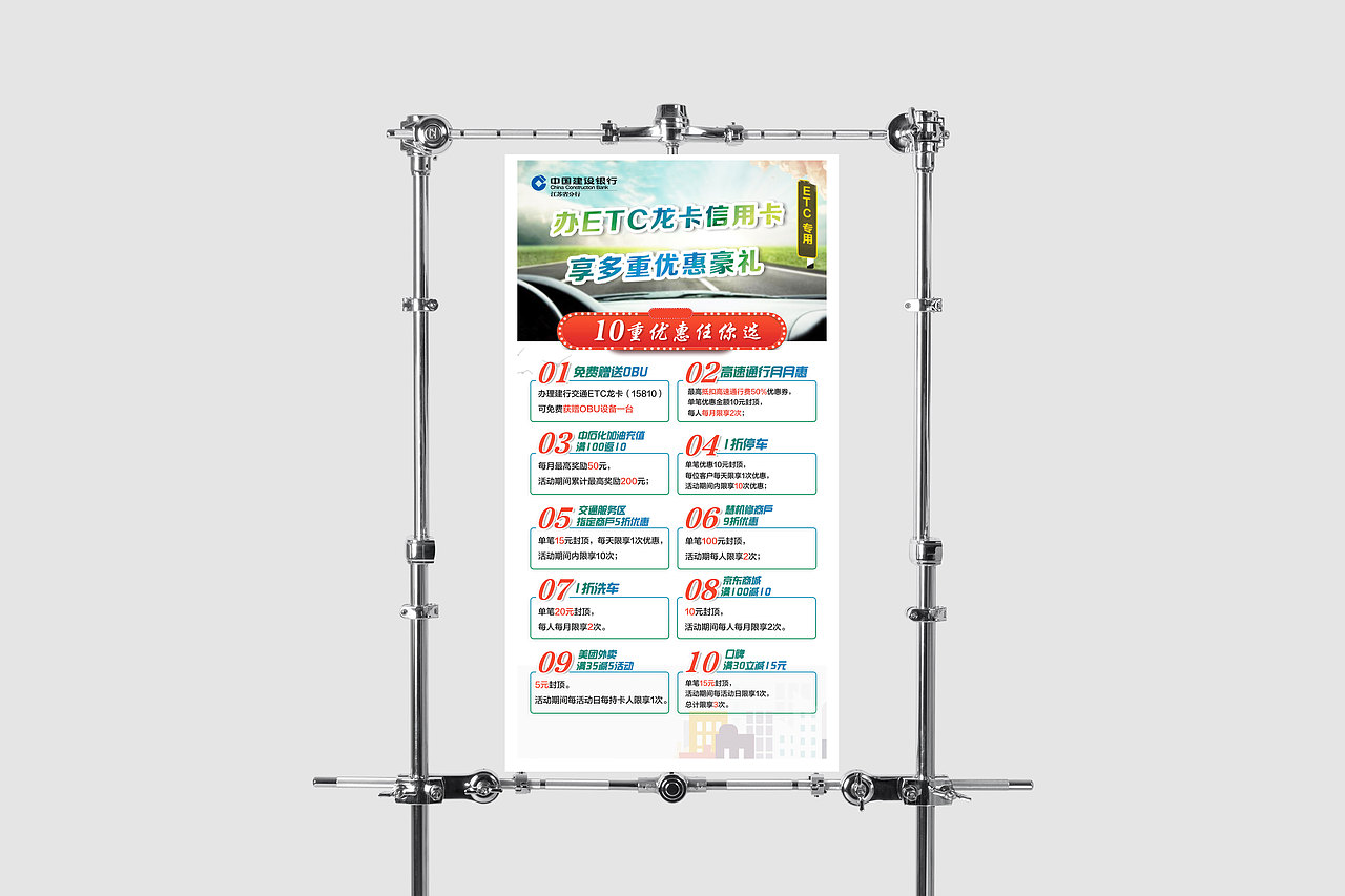 2019部分海报整理（图ZMTkxNTM0NDE2） - 海报 - 站酷设计师沫小亲zz原创素材 - 站酷ZCOOL