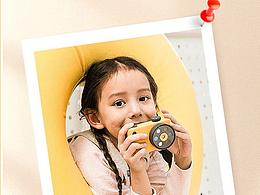 MITA迷你口袋相机